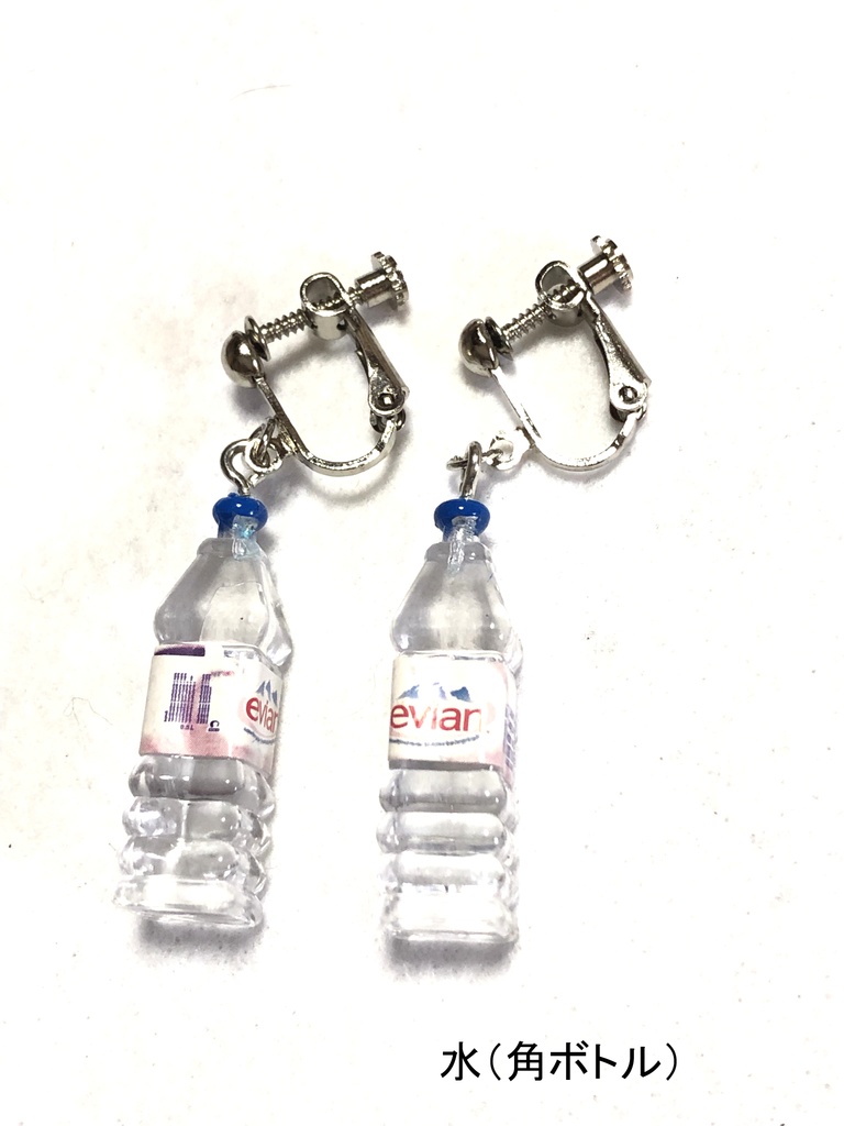 飲み物系イヤリング2