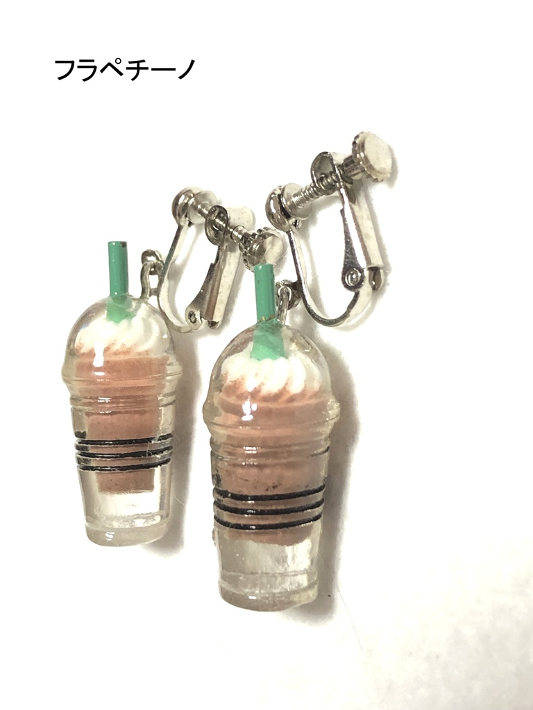 飲み物系イヤリング2