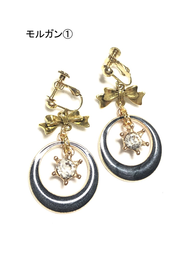 FGOイヤリング 2部6章その①