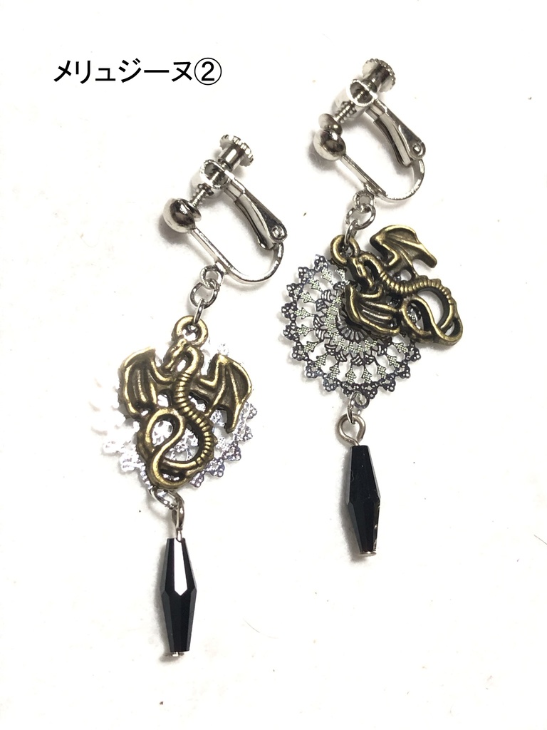 FGOイヤリング 2部6章 その2