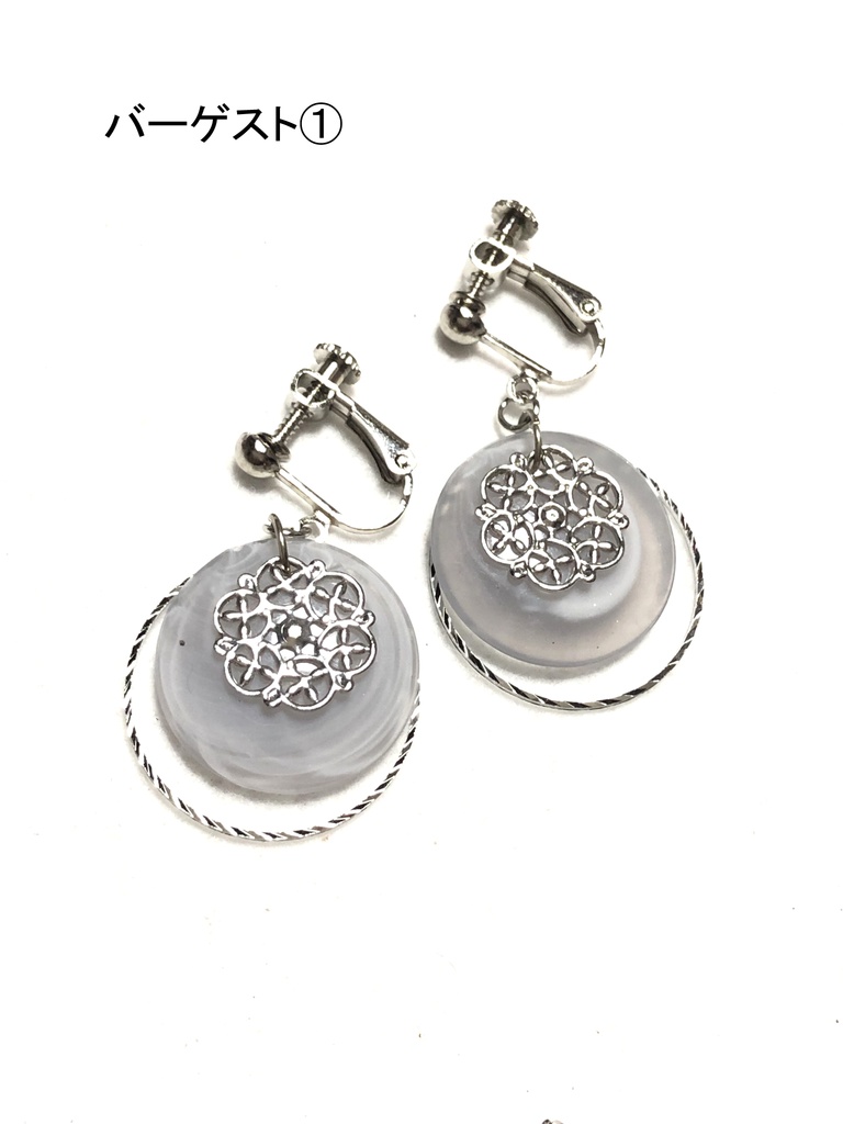 FGOイヤリング 2部6章 その2