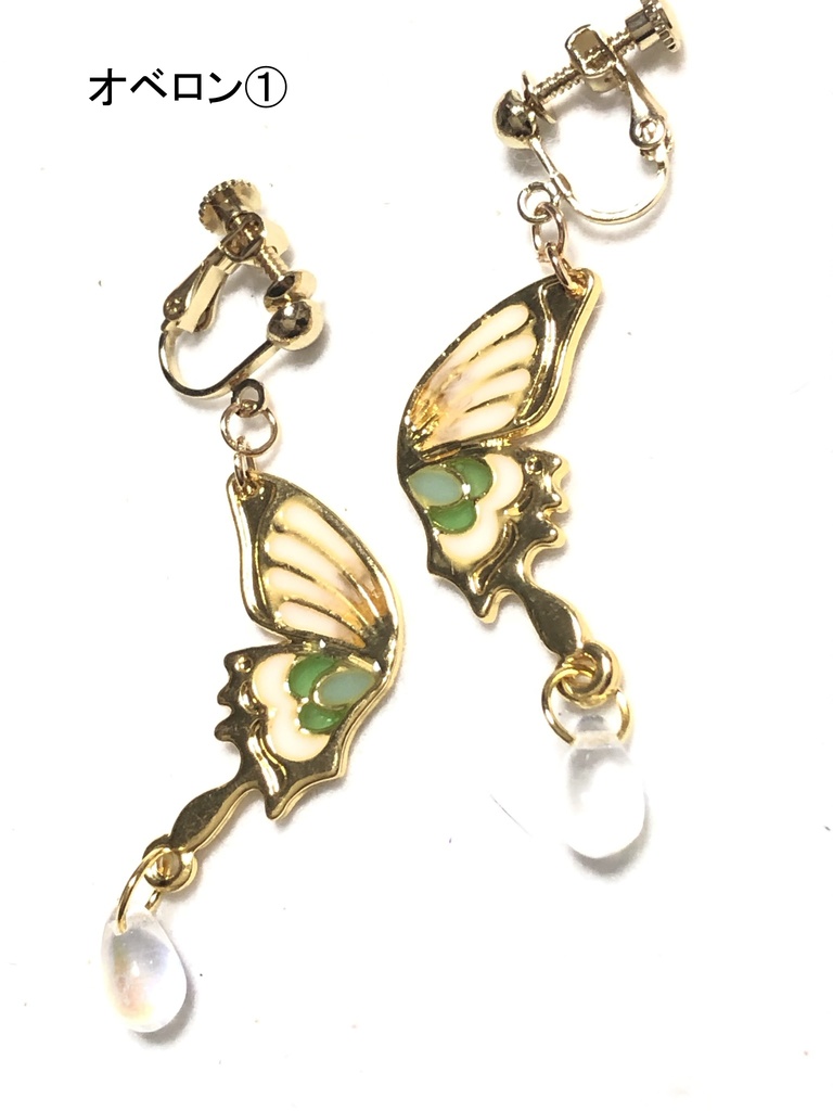 FGOイヤリング 2部6章 その3