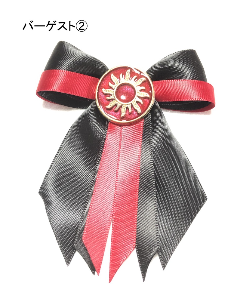 FGOリボンバッグチャーム 2部6章その2