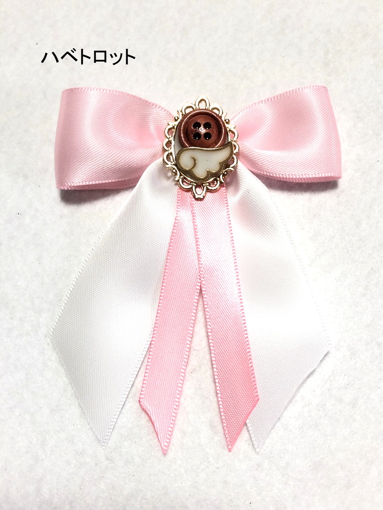 FGOバッグチャーム 2部6章その1