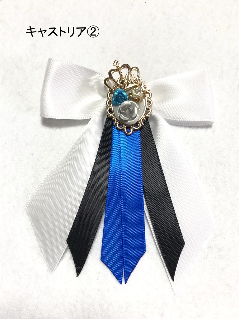 FGOバッグチャーム 2部6章その1