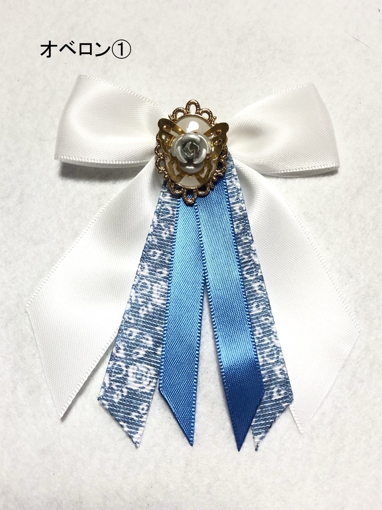 FGOバッグチャーム 2部6章その1