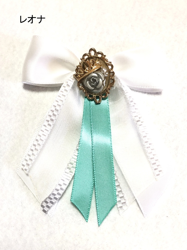 ダイ大 バッグチャーム