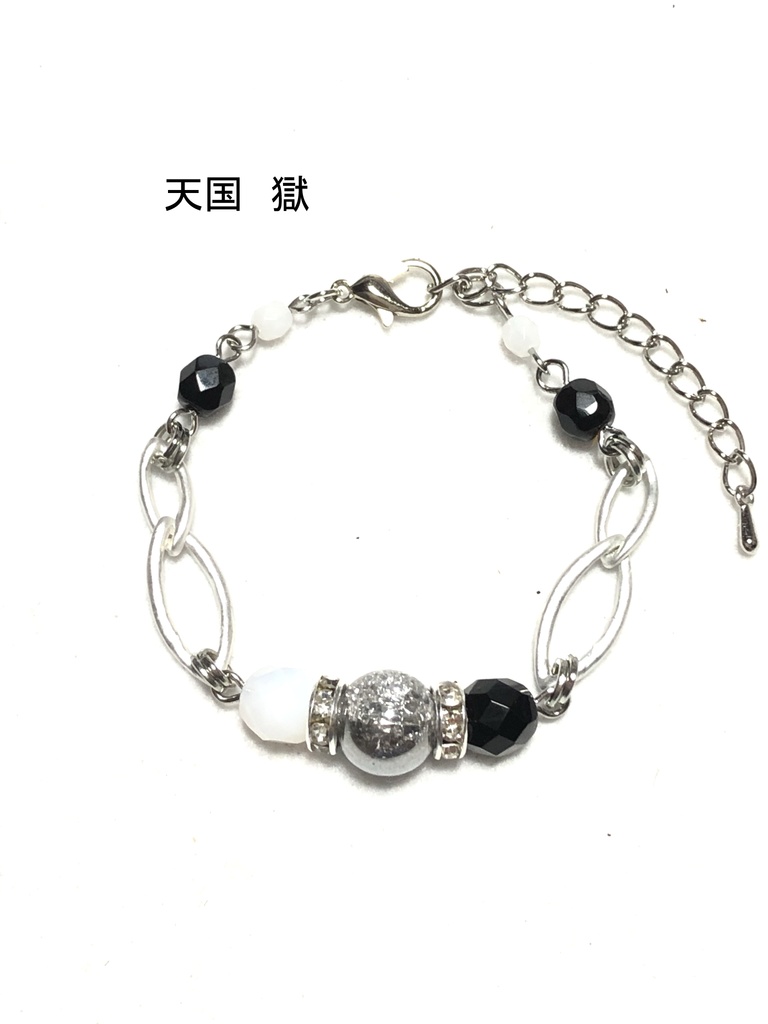 ヒプマイ ナゴヤ/ブレスレット