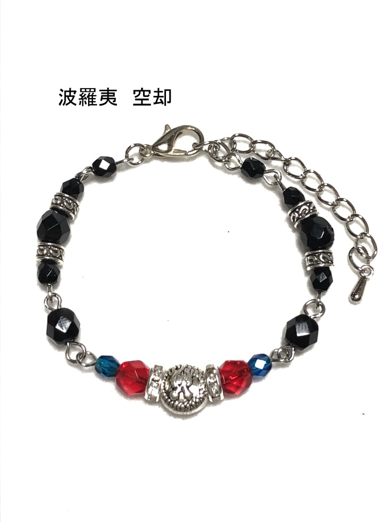 ヒプマイ ナゴヤ/ブレスレット