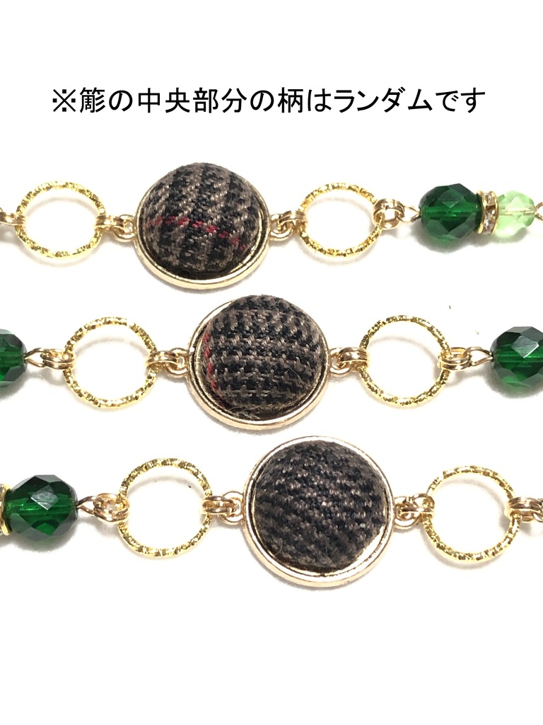 ヒプマイ オオサカ/ブレスレット