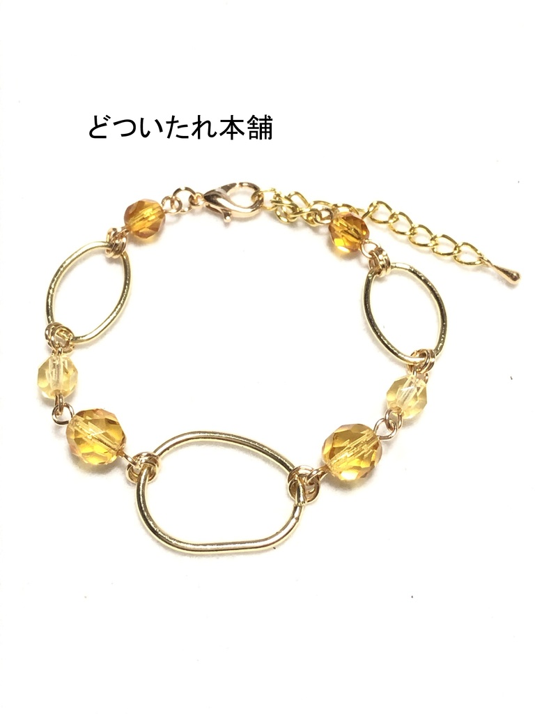 ヒプマイ オオサカ/ブレスレット