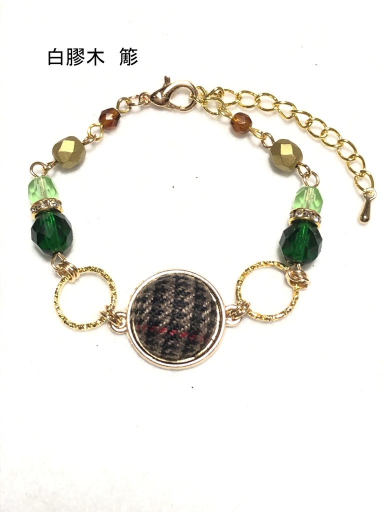 ヒプマイ オオサカ/ブレスレット