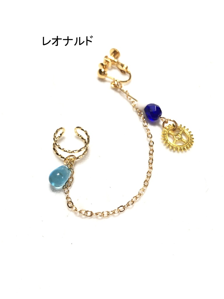 血界 イヤリング+カフ