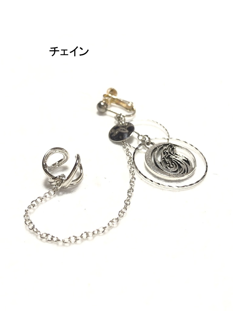 血界 イヤリング+カフ