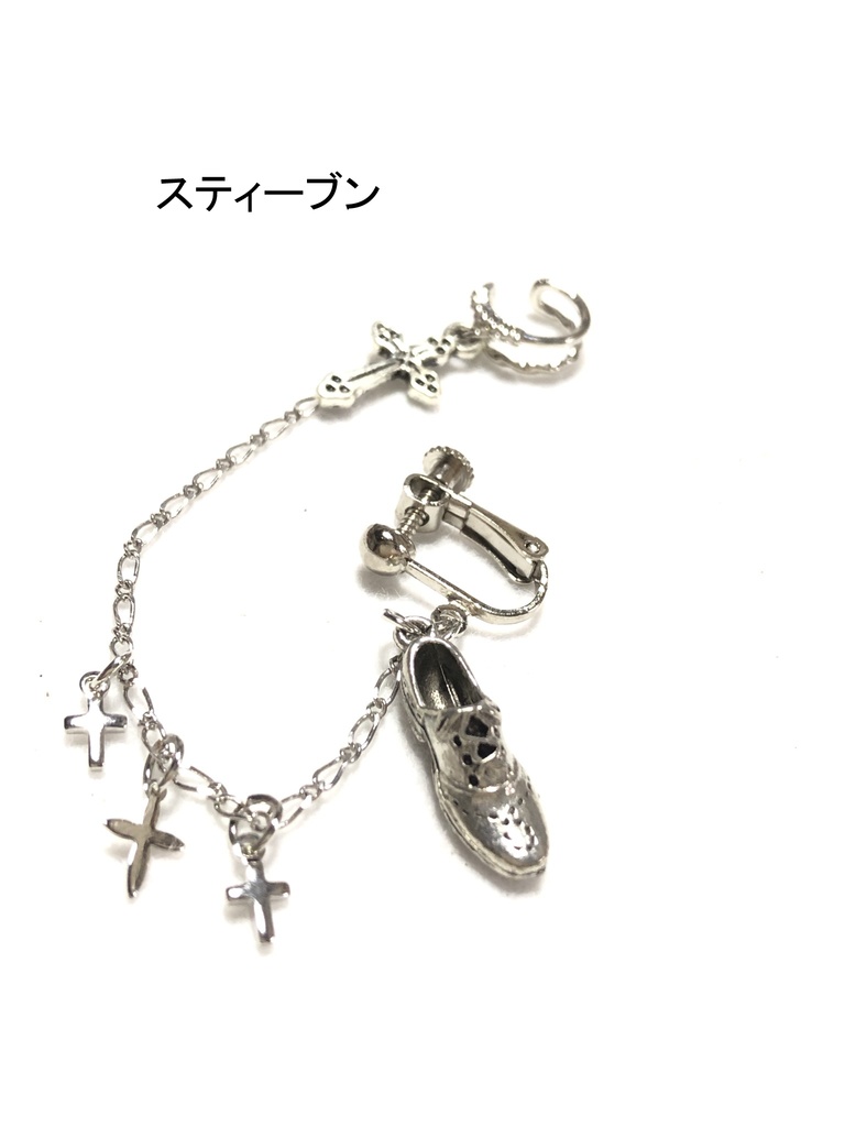 血界 イヤリング+カフ