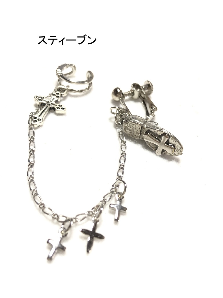 血界 イヤリング+カフ