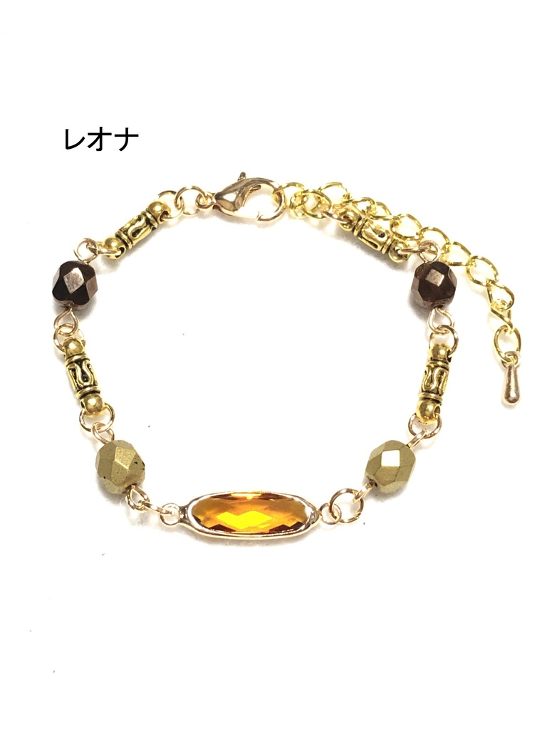 サバナクロー/ブレスレット②