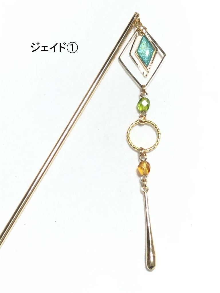 オクタヴィネル/簪