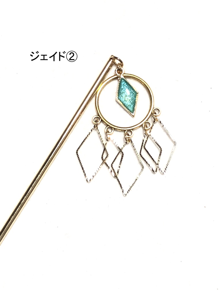 オクタヴィネル/簪