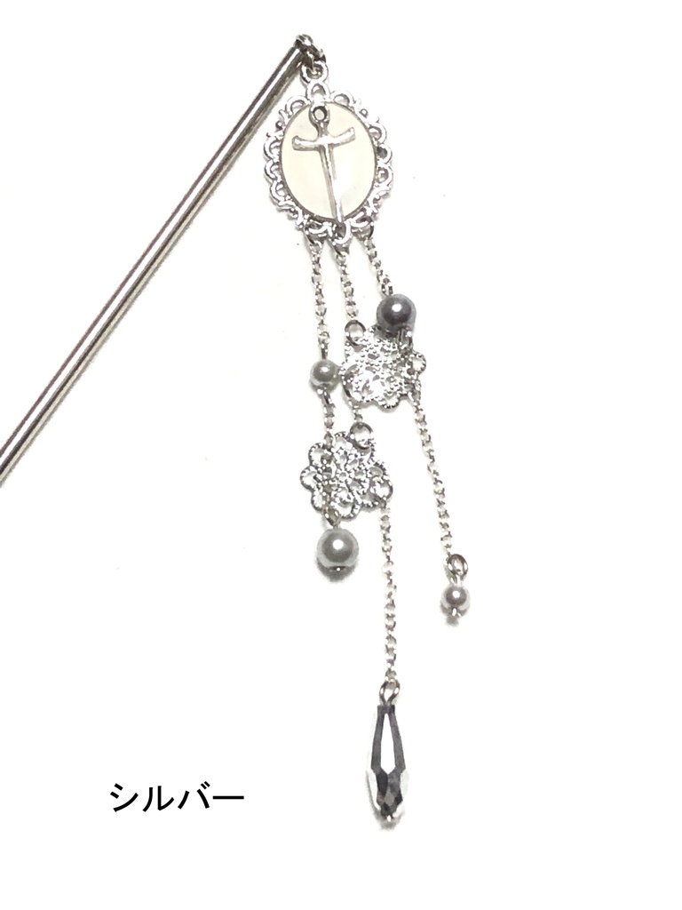 ディアソムニア/簪