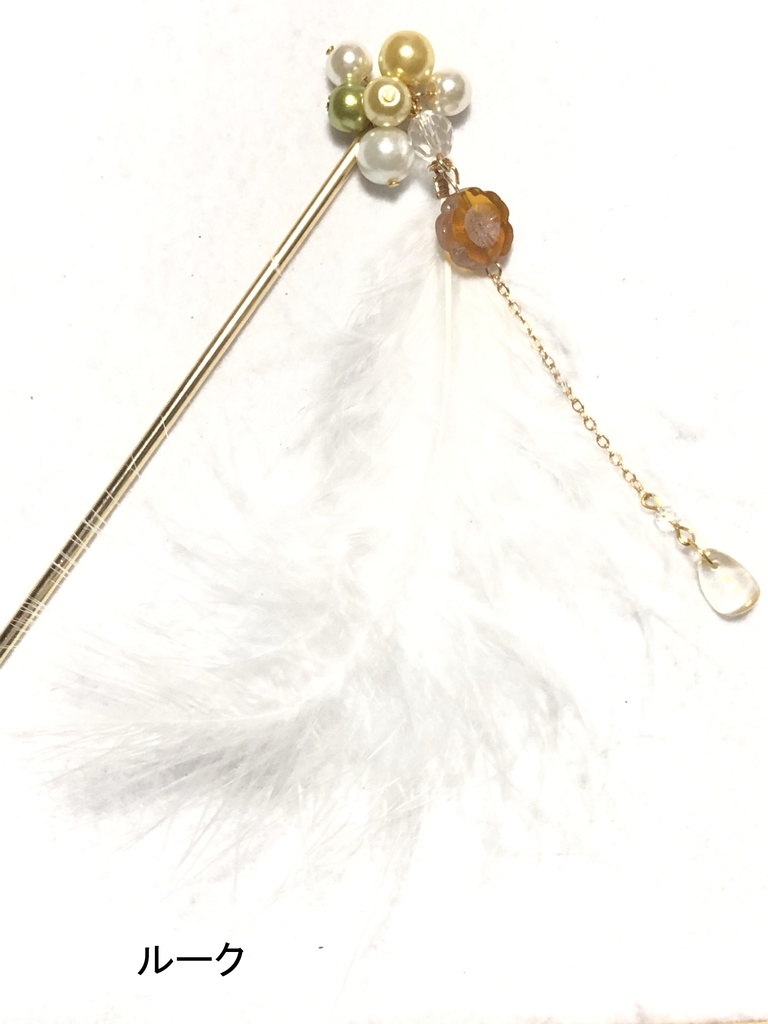 ポムフィオーレ/簪