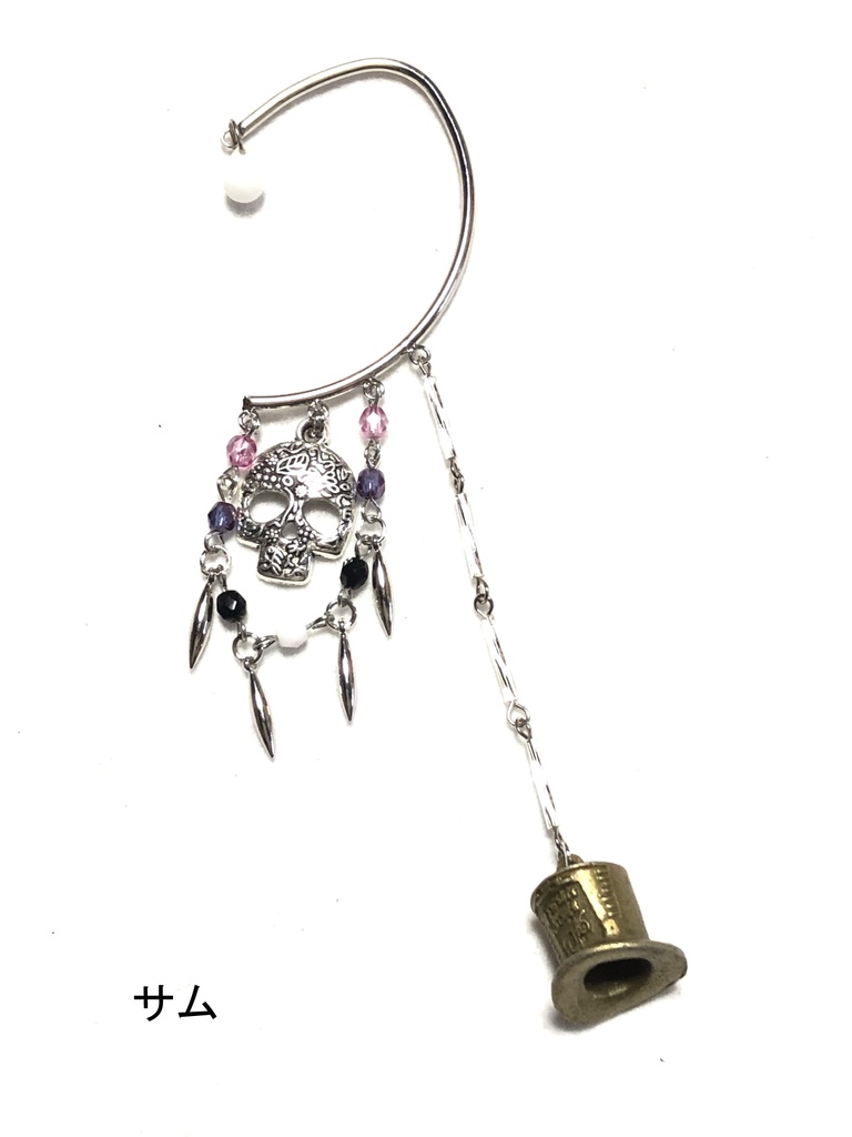 ツイステ イヤーフック/その他②