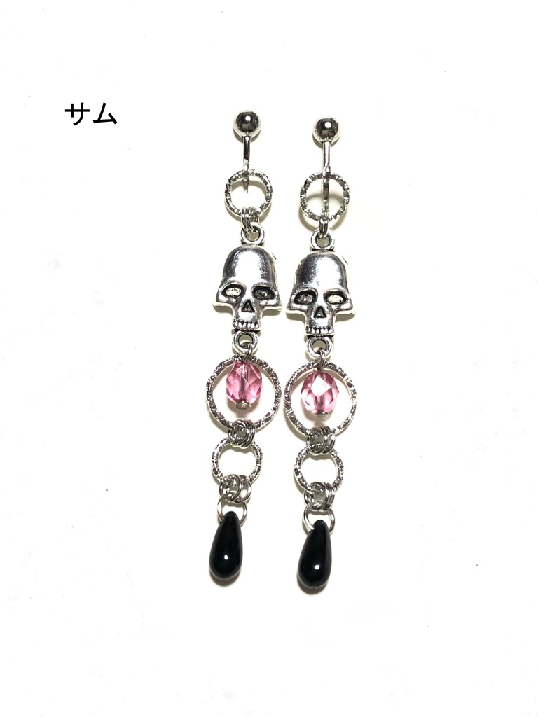 ツイステ イヤリング/その他②