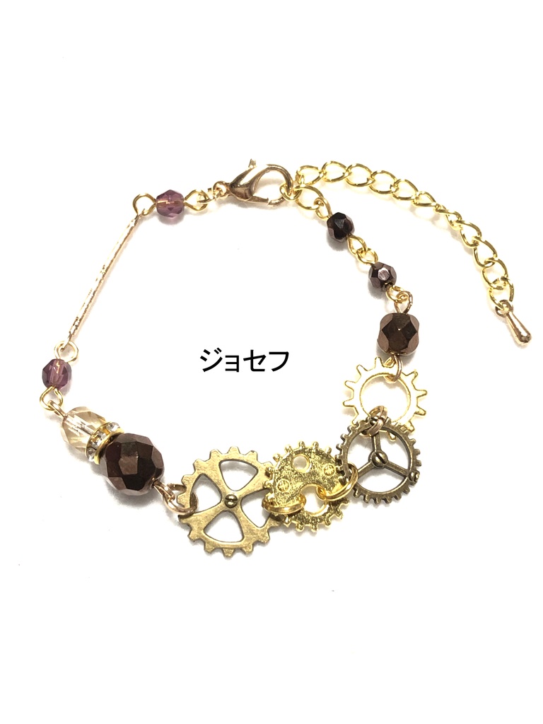 ジョジョ3部 ブレスレット