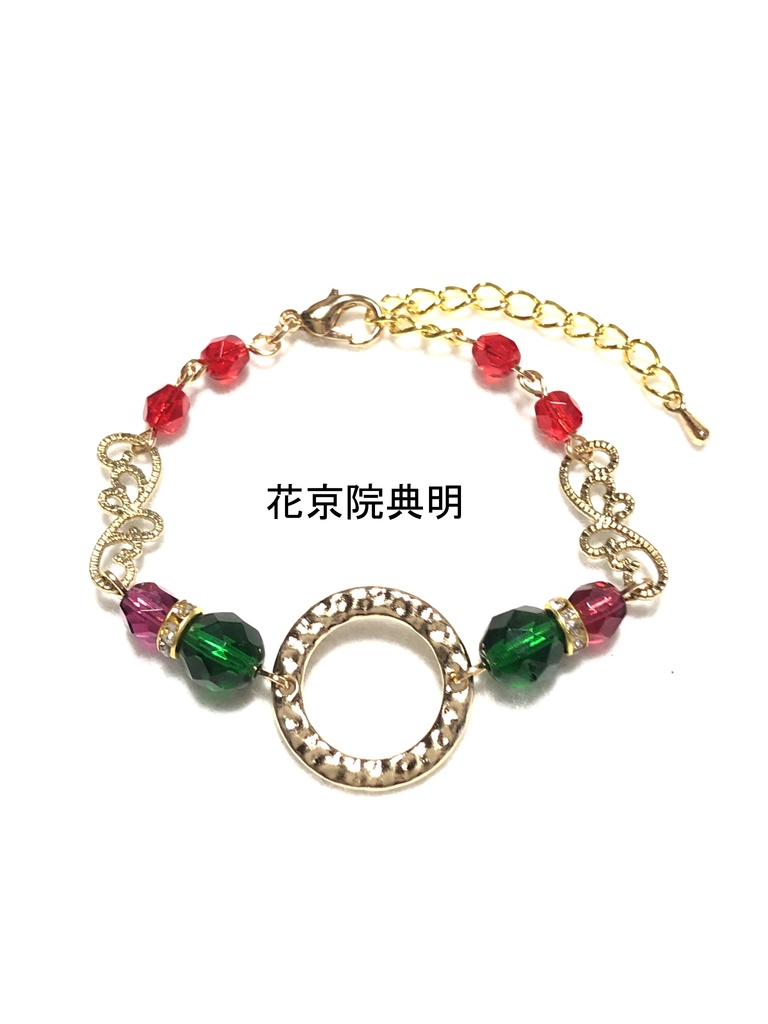 ジョジョ3部 ブレスレット