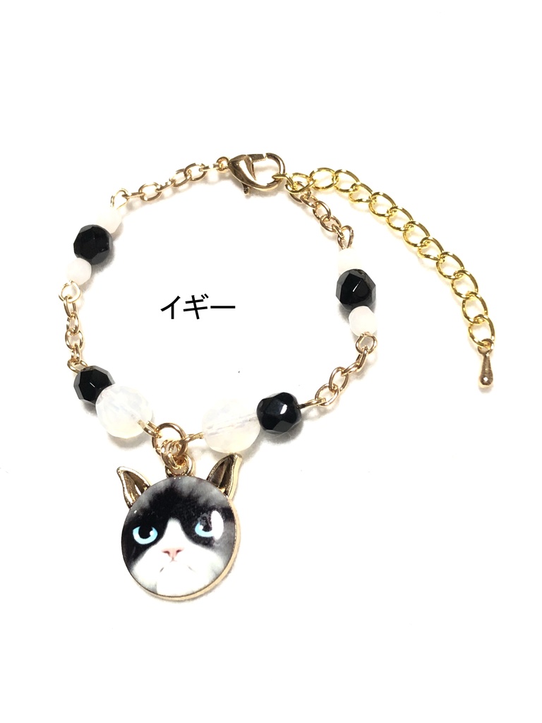 ジョジョ3部 ブレスレット