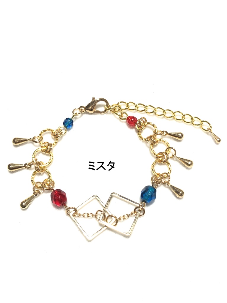 ジョジョ5部 ブレスレット②