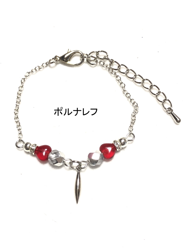 ジョジョ3部 ブレスレット(シンプル)