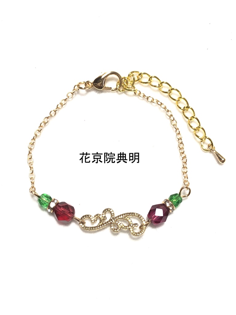 ジョジョ3部 ブレスレット(シンプル)