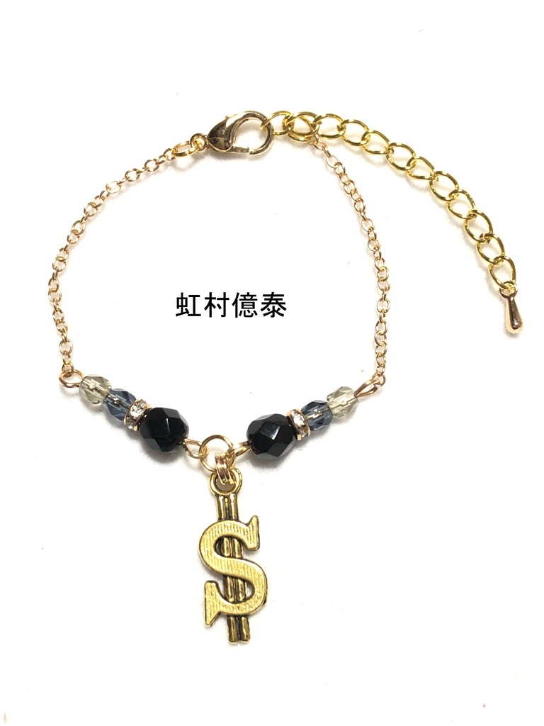 ジョジョ4部 ブレスレット(シンプル)