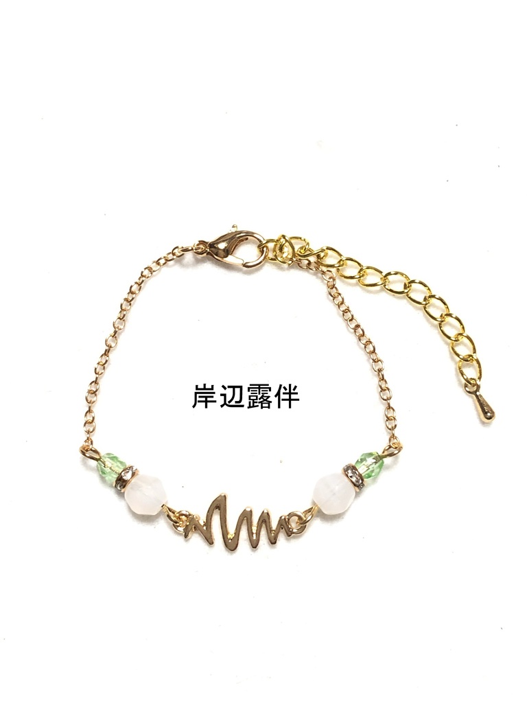 ジョジョ4部 ブレスレット(シンプル)