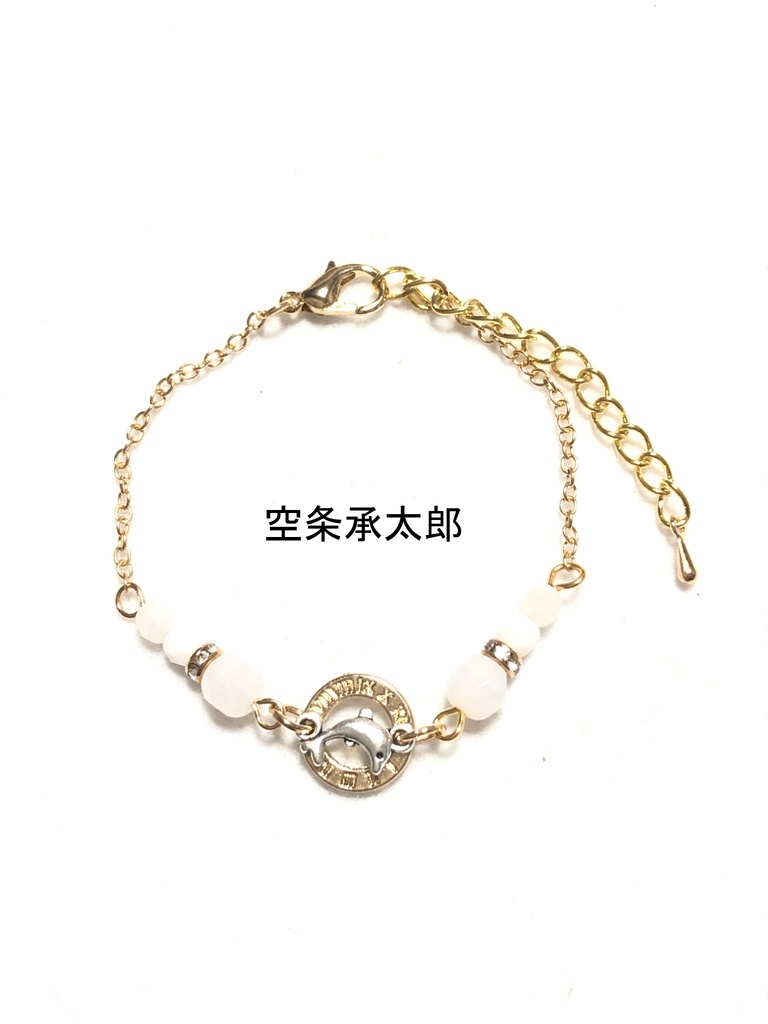 ジョジョ4部 ブレスレット(シンプル)