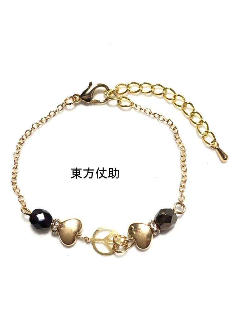 ジョジョ4部 ブレスレット(シンプル)