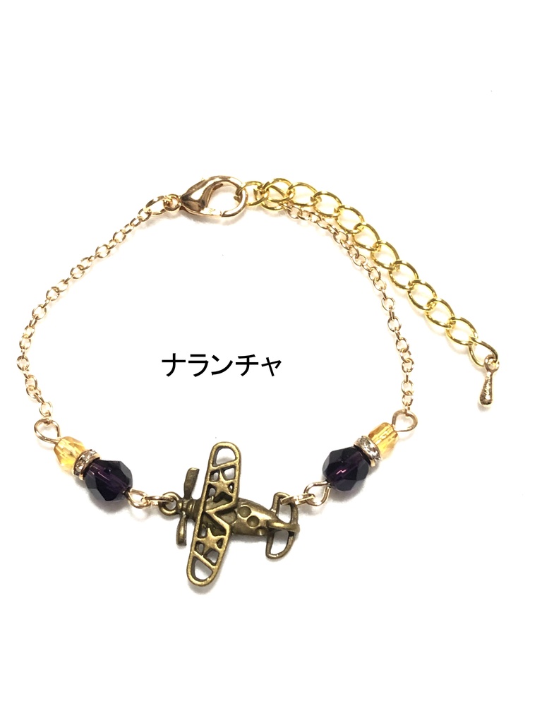 ジョジョ5部 ブレスレット(シンプル)