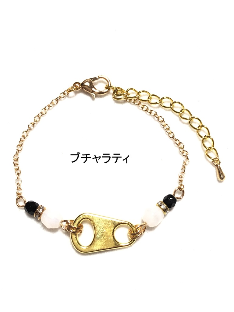 ジョジョ5部 ブレスレット(シンプル)