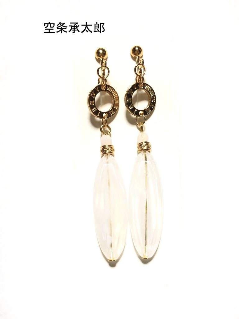 ジョジョ4部 イヤリング