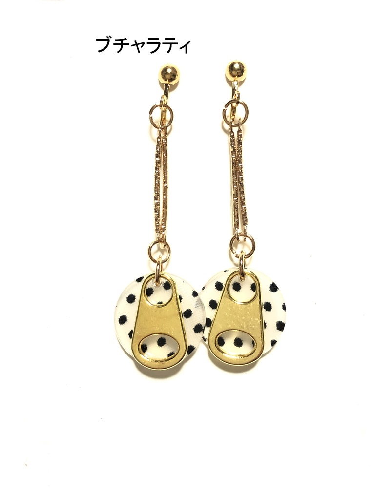 ジョジョ5部 イヤリングその2