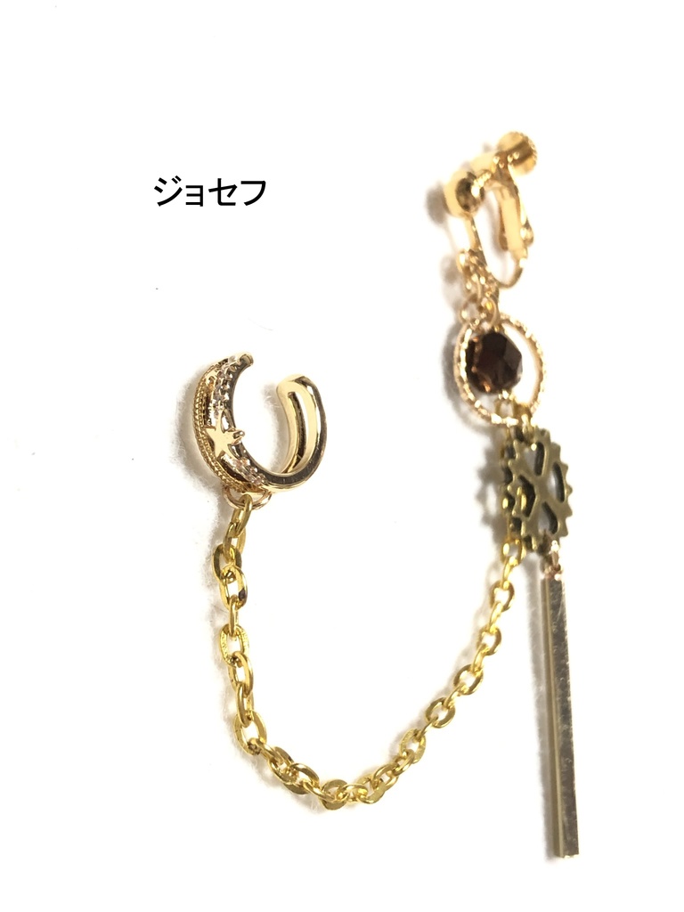 ジョジョ3部 イヤリング+カフ