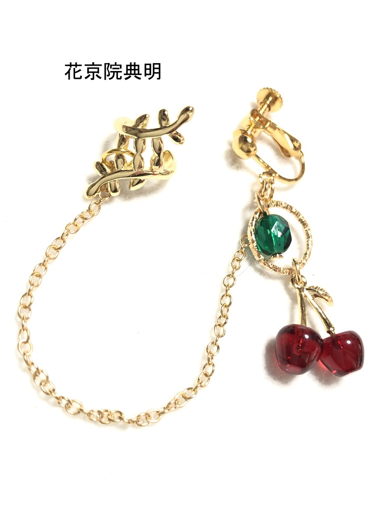 ジョジョ3部 イヤリング+カフ