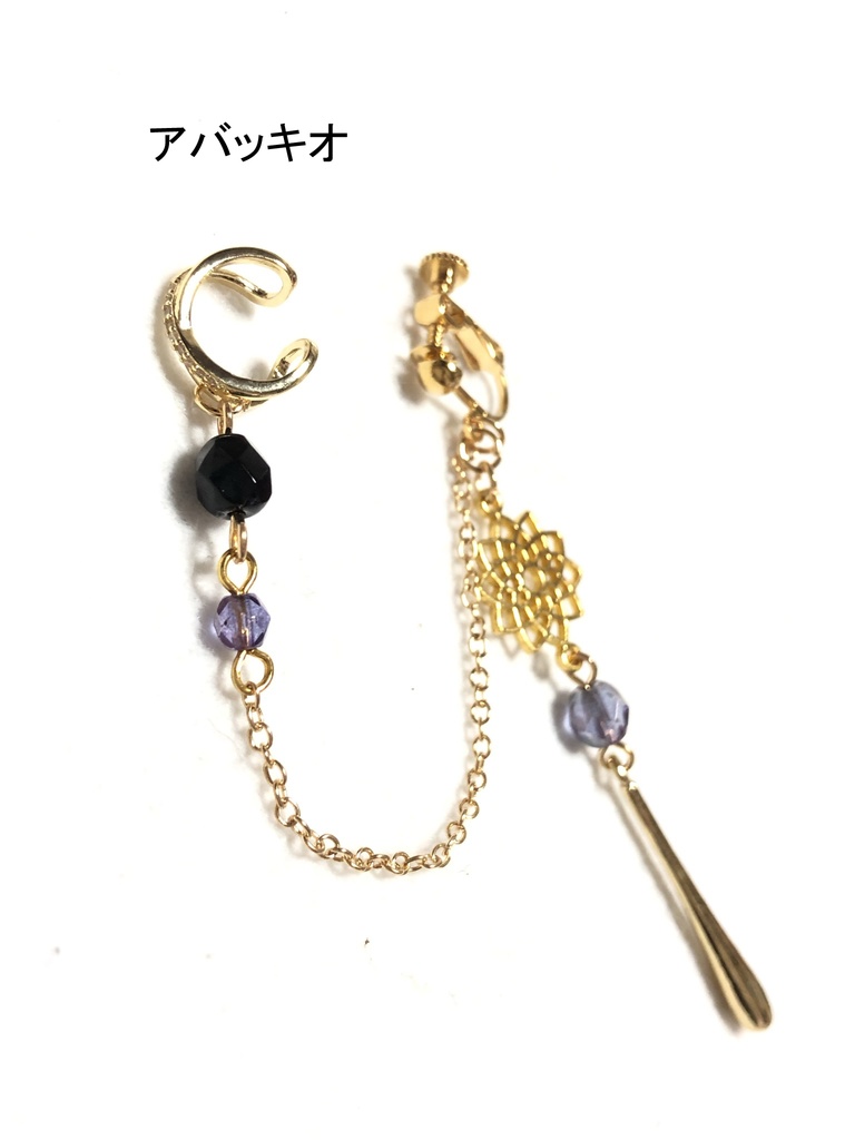 ジョジョ5部 イヤリング+カフ