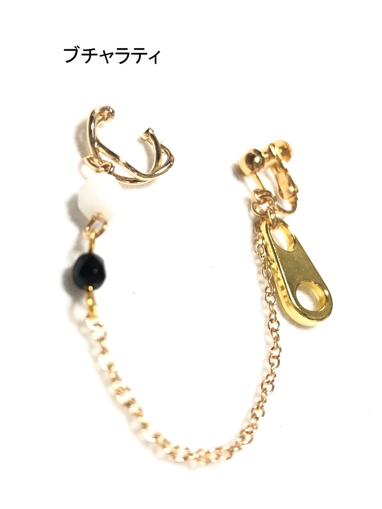 ジョジョ5部 イヤリング+カフ