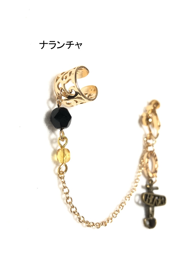 ジョジョ5部 イヤリング+カフ