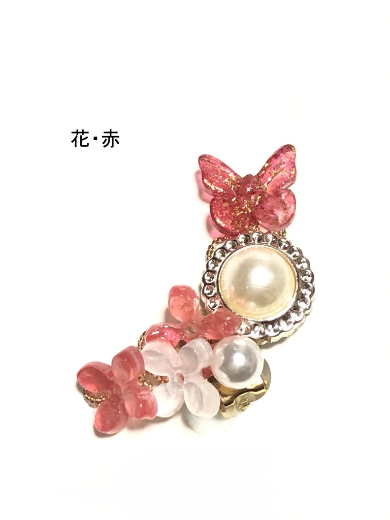 オリジナル クリップイヤリング(蝶)