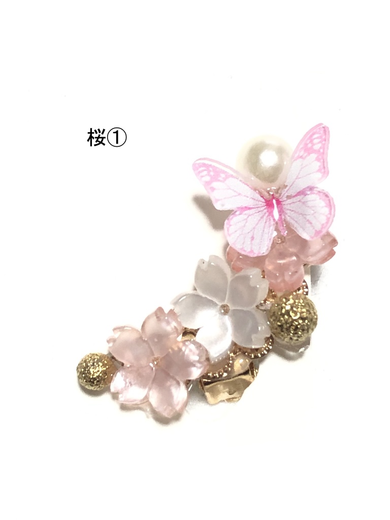 オリジナル クリップイヤリング(蝶)