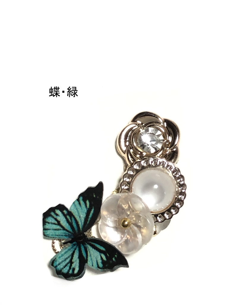 オリジナル クリップイヤリング(蝶)