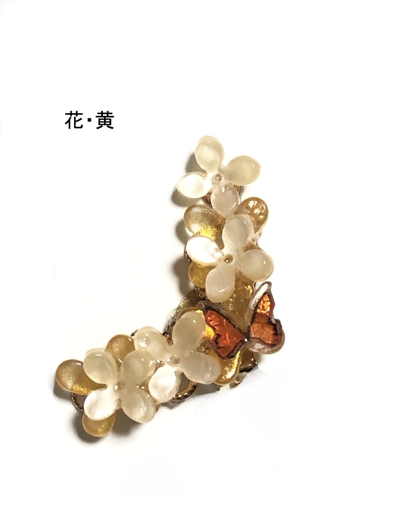 オリジナル クリップイヤリング(蝶)